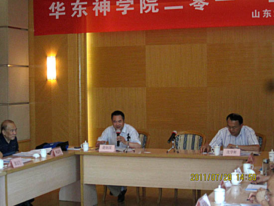 华东神学院2011年董事会在山东烟台召开 华东神学院2011年董事会在山东烟台召开