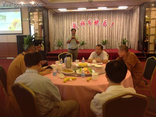 华东神学院教师节系列活动 华东神学院教师节系列活动