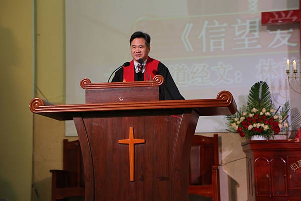 华东神学院毕业生赴云南和北京学习交流 华东神学院毕业生赴云南和北京学习交流
