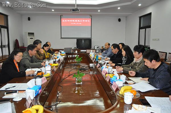 华东神学院召开招生工作会议 华东神学院召开招生工作会议