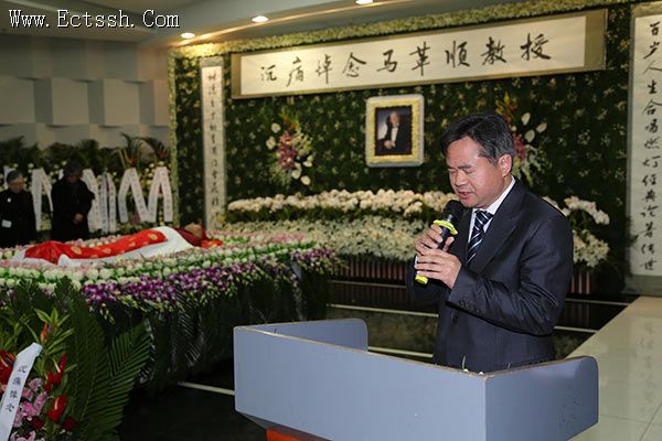 华东神学院师生送别马革顺教授 华东神学院师生送别马革顺教授
