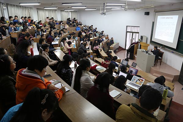 华东神学院举行基督教中国化讲座 华东神学院举行基督教中国化讲座