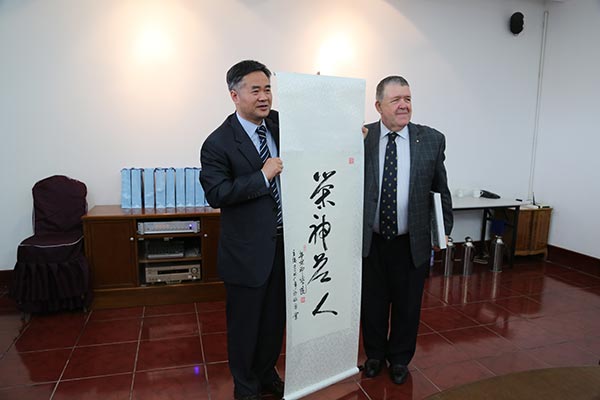 ������ѧԺ�Ӵ��Ĵ�������˹���¹�������
