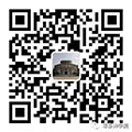 关于做好新型冠状病毒性肺炎预防工作的通知 关于做好新型冠状病毒性肺炎预防工作的通知