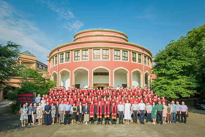 华东神学院举行2021年毕业典礼 华东神学院举行2021年毕业典礼