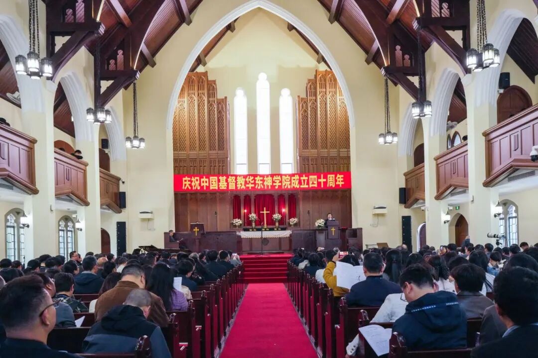 �������д�н�� ���Ȼ�����δ������������ѧԺ������ף��Ժ40��������ѧ�����й������ֻ�